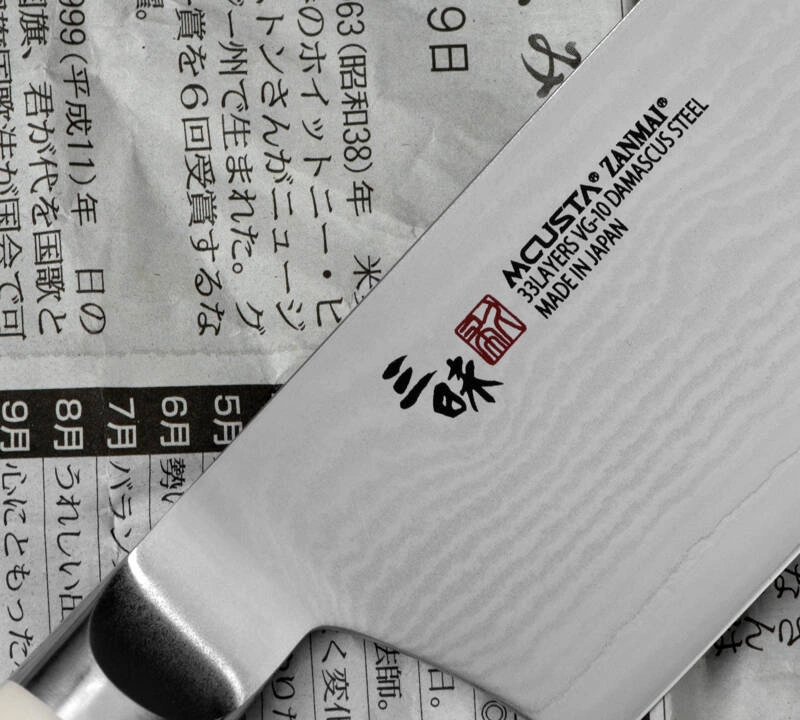 Mcusta Zanmai - Classic Damascus VG-10 Corian Nóż Nakiri 18 cm