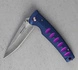 Mcusta -  Katana VG-10 Blue/Purple 8,5 cm