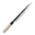 Tojiro - Black Hammered Shirogami#2 Nóż Yanagiba 24 cm