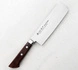 Satake - Unique Shirogami Nóż Nakiri 17cm w drewnianym pudełku