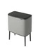 Brabantia - Kosz na śmieci Touch Bin BO 36l szary Mineral Concrete