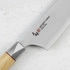 Mcusta Zanmai - Beyond Aogami Super Nóż Szefa kuchni 21cm