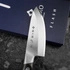 Tojiro - Flash VG-10 Damascus Nóż Deba 10,5 cm
