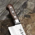 Kanetsune Seki - 900 VG-10 Nóż Santoku 18,5 cm