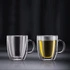 Bodum - kubki z podwójną ścianką Bistro 300 ml 2 szt Transparent