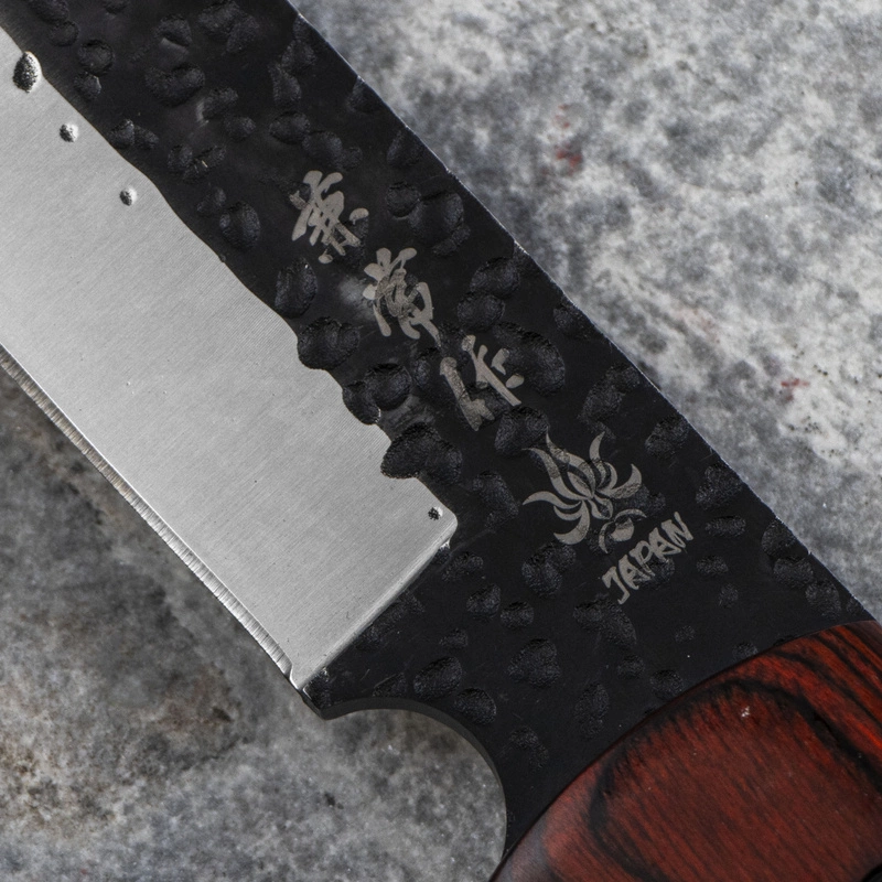 Kanetsune Seki - AUS-8 Enyou-Tou 12 cm