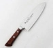 Satake - Unique Shirogami Nóż Santoku 17cm w drewnianym pudełku