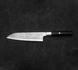 Mcusta Zanmai - VG-10 Splash Nóż Santoku 18cm