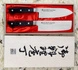 Satake - Katsu Zestaw nóż Santoku + Nakiri