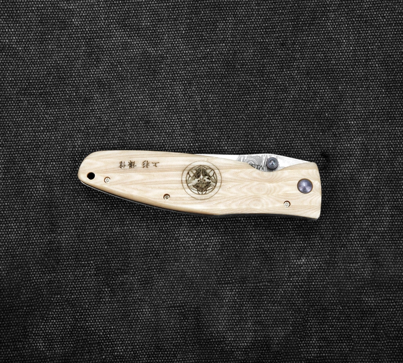 Mcusta - Sengoku White Micarta Damascus VG-10 8,6 cm