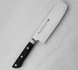 Satake - Noushu Nóż Nakiri 16cm w drewnianym pudełku