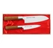 Satake - Masamune Zestaw Nóż Santoku + uniwersalny