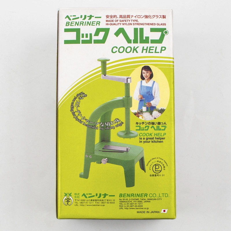 Benriner - Krajalnica spiralna pionowa Green