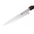 Yaxell - Nóż do mięsa 18 cm/7"