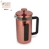 La Cafetiere - French press PISA 1L Copper