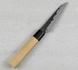 Tojiro - Zen Hammered nóż do obierania 9cm