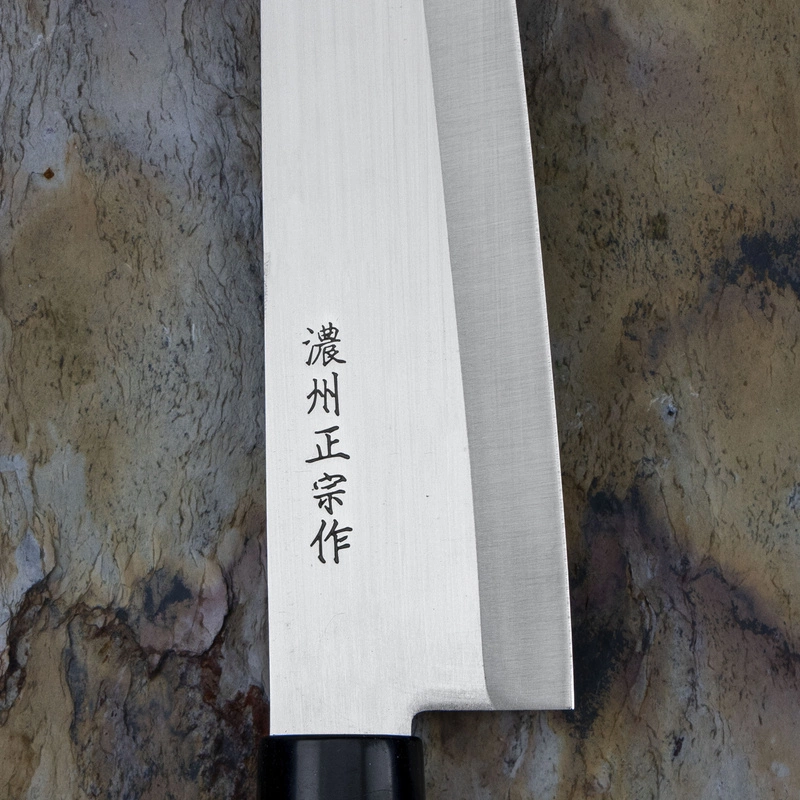 Satake - Megumi Premium Nóż Bunka Szefa 20 cm