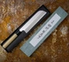 Tojiro - Shirogami Nóż Kamagata Usuba 18,5cm