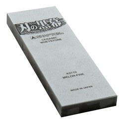 Shapton - Kuromaku Kamień ceramiczny #8000