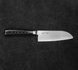 Tamahagane - SAN Black Nóż Santoku 12cm