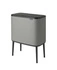 Brabantia - Kosz na śmieci Touch Bin BO 36l szary Mineral Concrete
