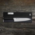 Sakai Takayuki - Urushi VG-10 Aizome Nóż Szefa kuchni 24 cm