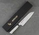 Mcusta Zanmai - Classic Damascus VG-10 Corian Nóż Santoku 18cm
