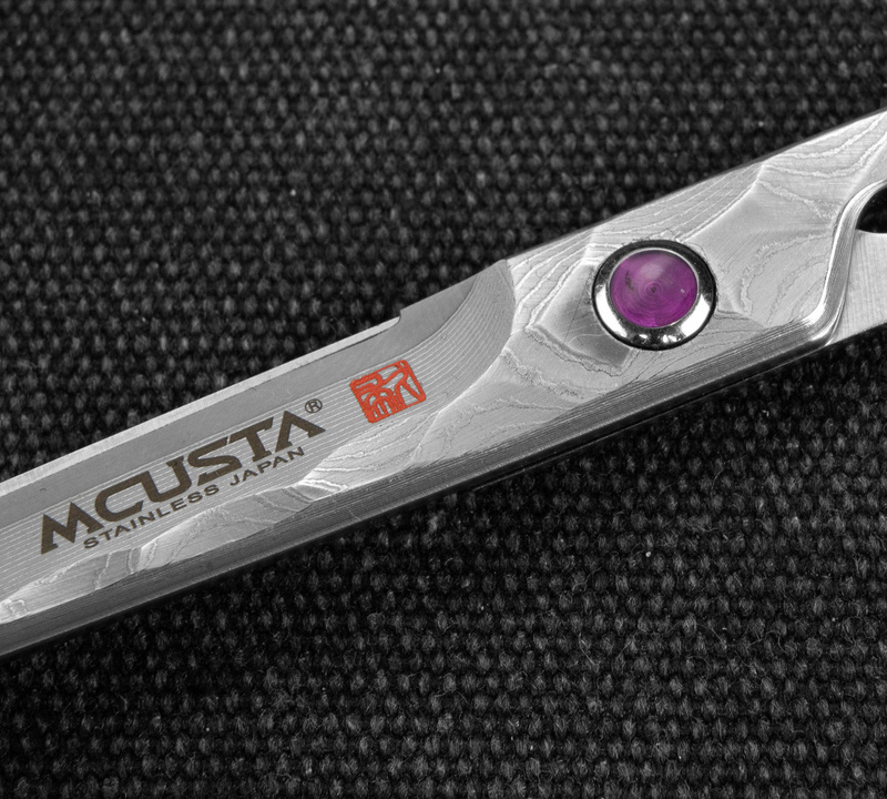Mcusta - Sakura Damascus VG-10 Nożyczki kuchenne