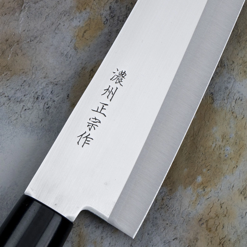 Satake - Megumi Nóż Szefa kuchni 21 cm