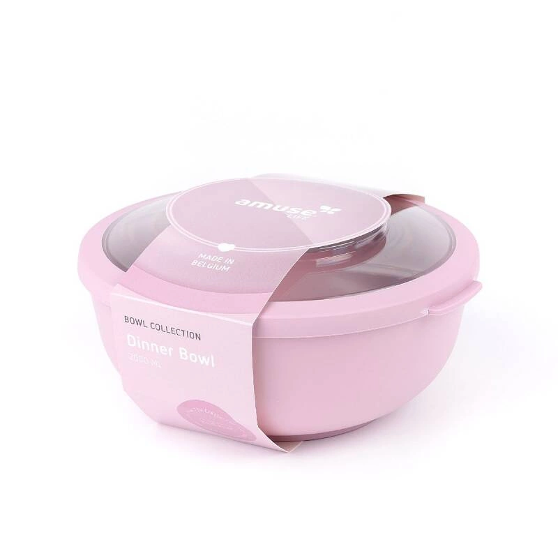 Amuse - pojemnik / miska z pokrywką 2L różowa