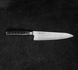 Tamahagane - SAN Black Nóż Szefa 21cm