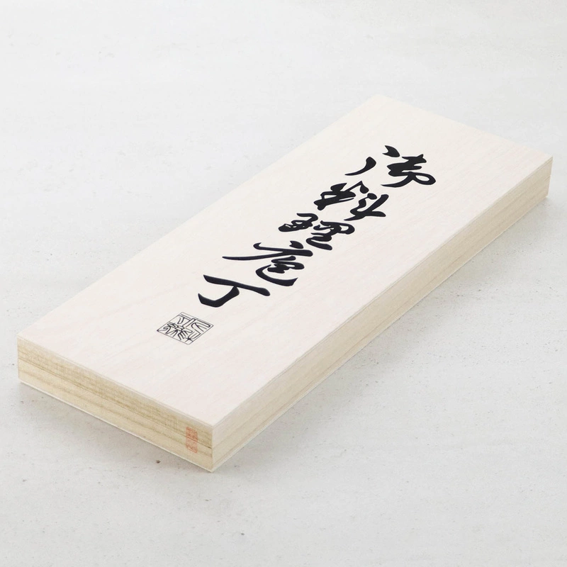 Satake - Masamune Zestaw Nóż Santoku + uniwersalny