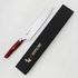 Mcusta Zanmai - Red Revolution SPG2 Nóż Kiritsuke Gyuto 23cm