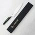 Mcusta Zanmai - Green Revolution SPG2 Nóż Gyuto 21cm