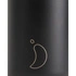 Chilly's Bottles - Termiczny kubek do kawy Chilly's | 340m| Czarny