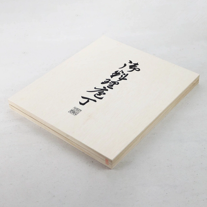 Satake - Yoshimitsu Rdzewny Zestaw 6 noży