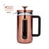 La Cafetiere - French press PISA 1L Copper