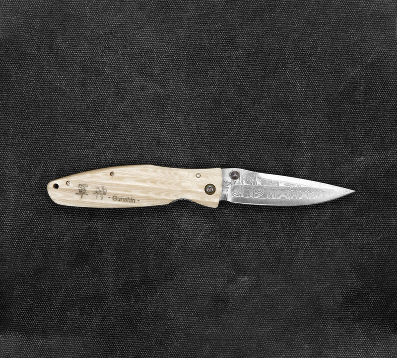 Mcusta - Sengoku White Micarta Damascus VG-10 8,6 cm