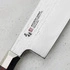 Mcusta Zanmai - VG-10 Supreme Ripple Nóż Nakiri 16,5cm