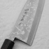 Hideo Kitaoka - Shirogami#2 Satin Nóż Mini Deba 21 cm