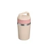 Stanley - kubek termiczny Cafe-To-Go 0.23L Champagne
