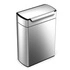 Simple Human - kosz pedałowy Touch Bar Recycler FPP 48L