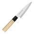 Satake - Megumi 420J2 Nóż uniwersalny 12 cm