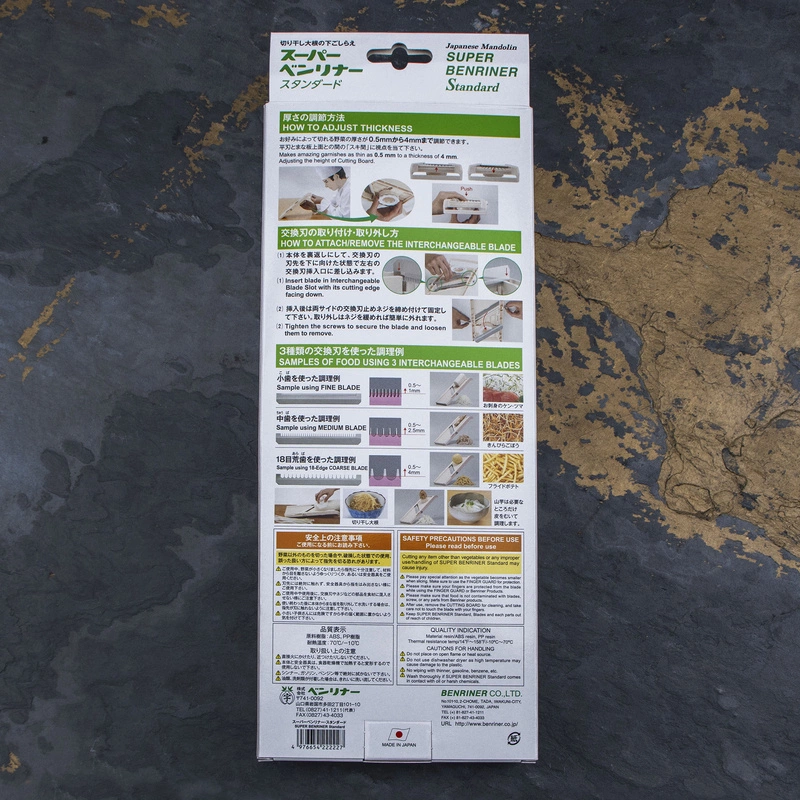 Benriner - Super Standard Mandolina do warzyw 95 mm Beige