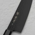 Sakai Takayuki - Kurokage VG-10 Nóż Santoku 17 cm
