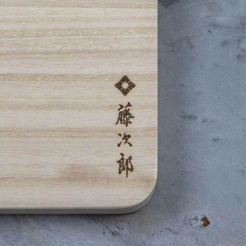 Tojiro - Deska do krojenia z drewna paulownia 53x29,5x2 cm