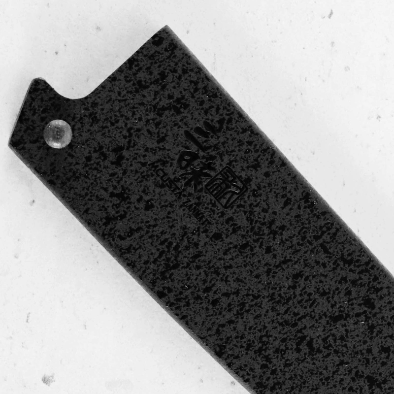 Mcusta - Drewniana Saya Black ochraniacz na nóż uniwersalny 15 cm