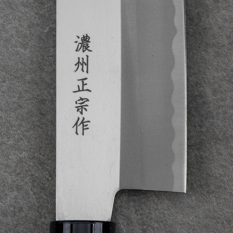 Satake - Yoshimitsu Nóż Usuba 16cm