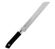 Satake - Swordsmith Nóż do pieczywa 21cm