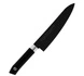 Satake - Swordsmith Black Nóż Szefa kuchni 21cm